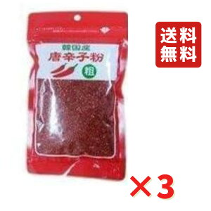 ؍Y hq e҂ 80g 3 ׈hq L` uߕa  X[v XpCX 