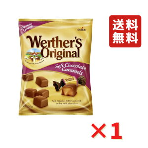 ���F���^�[�X �I���W�i�� �`���R�g�t�B�[ 100g 1�� �E�F���^�[�X�I���W�i�� �~���N�`���R���[�g �h�C�c ��������