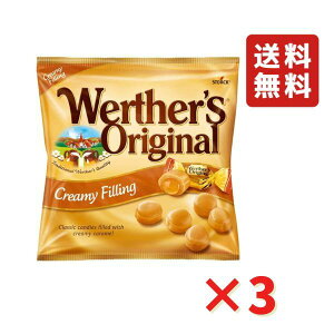 F^[X IWi N[ L 80g 3 EF^[XIWi N[L Xg[N hCc 