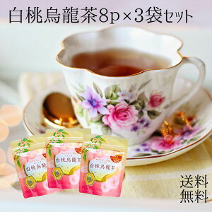 G 2.5g×8p 3 eB[obO E[ g  p lR|X  eB[pbN eB[^C n[ueB[ e Ɩp