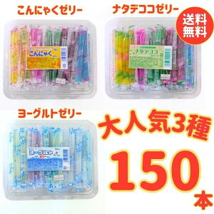 ␻ ɂႭ[[ i^fRR [Og lC3 150{ 点Ă V[xbg [[  ʉَq  َq 