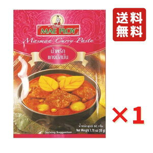 [vC }bT}J[y[Xg 50g 1 ^CJ[ nF(n[)@MAEPLOY |Cg |Cg 