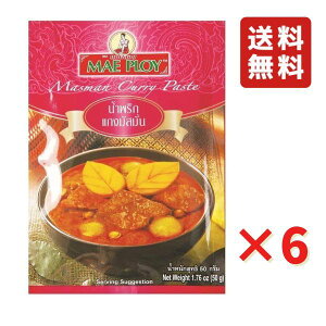 [vC }bT}J[y[Xg 50g 6 ^CJ[ nF(n[)@MAEPLOY |Cg |Cg 