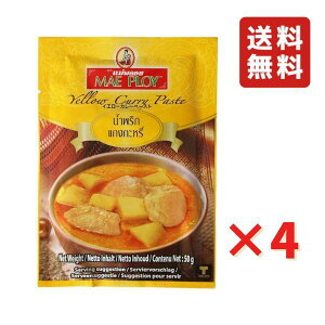 [vC CG[J[y[Xg 50g 4 ^CJ[ nF(n[)@MAEPLOY |Cg |Cg 