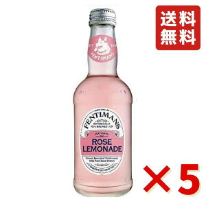 tFeB}X [Yl[h 275ml ×5{ r  hN Cxg j r CMXY 