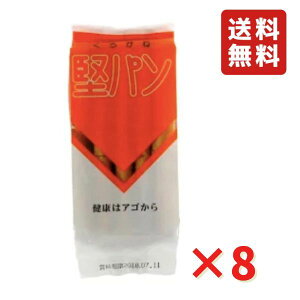 낪ˌp XeBbN^Cv v[ 5 8 lR|X