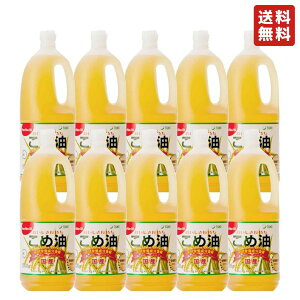 zHi ߖ 1500g 10{ Zbg g Ė 1.5kg TSUNO  Ɩp e Xg ze 
