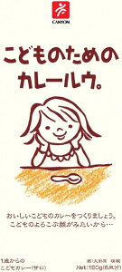 ǂ̂߂̃J[EB 150g LjIXpCX XpCX J[[ 1΂̂ǂJ[ Y Ì