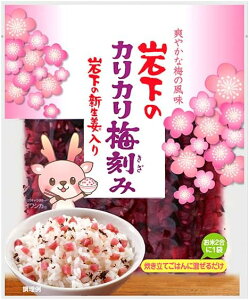 ≺ ≺̃JJ~ 90g ≺Hi JJݔ~ Е ≺̐VI |Ђ т̂ ͂ɍ邾 ɂ