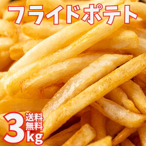 tCh|eg 3kg i1kg×3܁j V[XgO v[ t`tCh|eg t`|ege ٓ̂   y ܂ ⓀHi Ⓚy V[Xg |e