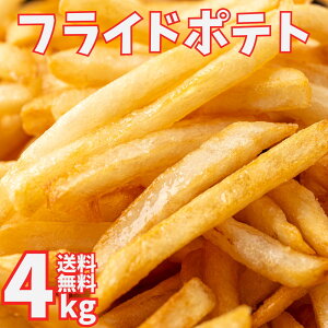 tCh|eg 4kg i1kg×4܁j V[XgO v[ t`tCh|eg t`|ege ٓ̂   y ܂ ⓀHi Ⓚy V[Xg |e