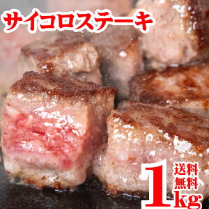 TCRXe[L1kg Ⓚ ` Ɩp  ē  BBQ o[xL[ r[tV`[ Xe[L  ٓ̂  r[tXe[L Ⓚ NX}X nEB  j 