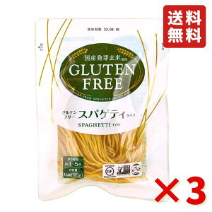 劃܂Yҋ Oet[XpQeB 90g 3 Oet[ XpQbeB pX^ 