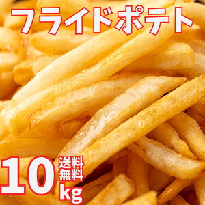 tCh|eg 10kg i1kg×10܁j V[XgO v[ t`tCh|eg t`|ege ٓ̂   y ܂ ⓀHi Ⓚy V[Xg |