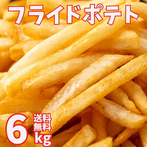 tCh|eg 6kg i1kg×6܁j V[XgO v[ t`tCh|eg t`|ege ٓ̂   y ܂ ⓀHi Ⓚy V[Xg |e