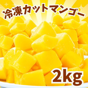 Ⓚ}S[ 2kg Ɩp Jbgς Abv}S[ Ⓚt[c Ⓚ }S[ sgp Y 