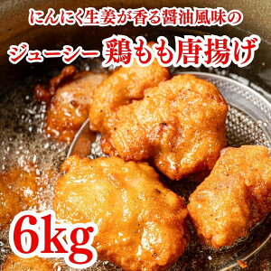 g {̓g 6kg (1kg×6) y g 炠 Ⓚ Ⓚ  g p[eB[ NX}X g {  WOK ȒP Ⓚٓ y 