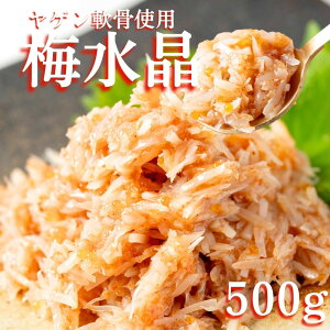 ~ 500g Q100 Ɩp  Q ~ ܂ ̂ ӎ ~  Ⓚ  Ђ a j[