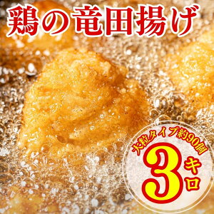 {̗cg 1kg × 3 cg y g Ⓚ Ⓚ  g p[eB[ NX}X { {ނ˓ ނ  WOK ȒP Ⓚٓ y 
