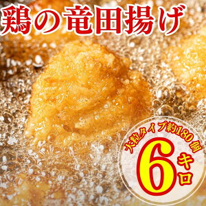 {̗cg 1kg × 6 cg y g Ⓚ Ⓚ  g p[eB[ NX}X { {ނ˓ ނ  WOK ȒP Ⓚٓ y 