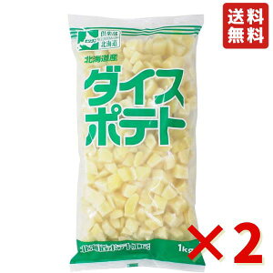 ^ _CX|eg 1kg ×2 Ⓚ kCY Ⴊ n鏒 V`[ N`E_[ |eg 