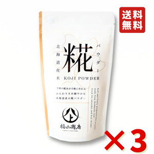 RX pE_[ 200g 3  Ă   kCY R yf e N  Î y 