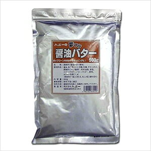 |bvR[ t[o[ t 500g ݖ o^[ 傤 |bvR[t[o[  pE_[ tCh|eg `L VJVJ Ɩp tpE_[
