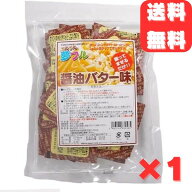 ポップコーン フレーバー 夢フル 50袋 醤油 バター しょうゆ ポップコーンフレーバー 粉 パウダー フライ…