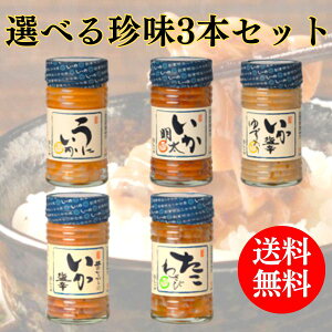 ̐Hi h  3{IׂZbg ܂ т̂  Ⓚ Mtg v[g  Ε h 킳   ӎ 