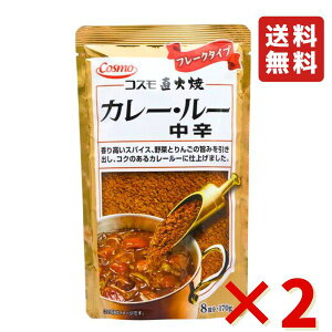 RXHi Ώ J[[h 170g 2 1000~|bL ۂ RX J[t[N J[ g₷ ֗ 20ވȏ̃XpCXgp L[}J[ XpCX 