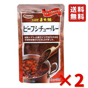 RXHi Ώ r[tV`[ [h 170g 2 1000~|bL ۂ RX J[t[N J[ g₷ ֗ ng}g {iI L[}J[ XpCX 