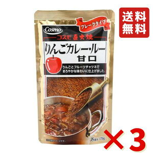 RXHi Ώ 񂲃J[[Ìt[N 170g 3 RX J[t[N J[ g₷ ֗ 20ވȏ̃XpCXgp L[}J[ XpCX 