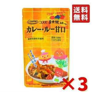 RXHi Ώ J[E[܁`Ì 110g 3 RX J[t[N J[ g₷ ֗ wsgp XpCX 