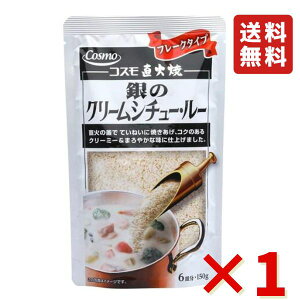 RXHi Ώ ̃N[V`[E[ 150g 1 V`[ t[N ֗@g₷ 