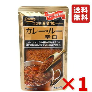 RXHi Ώ J[E[ h 170g 1 J[t[N XpCX L[}J[ g₷ ֗ hJ[ 