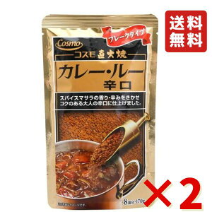 RXHi Ώ J[E[ h 170g 2 1000~|bL ۂ J[t[N XpCX L[}J[ g₷ ֗ hJ[ 