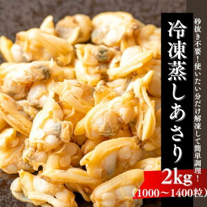  ނg 1kg ×2 (1000-1400) Ⓚ  AT Ɩp N`E_[ ݂ ܂ pX^ ȒP {C {S V[t[h 