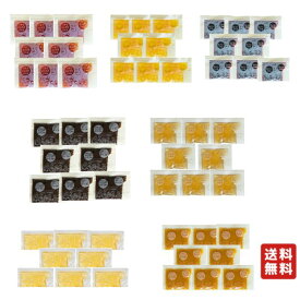 タカ食品 小袋ジャムアソート 7種類×8袋(56袋入) お試し 使いきり ジャム 学校給食 いちご ブルーベリー アウトドア パン イベント テイクアウト 送料無料