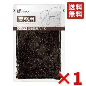 tWbR ܍zA 1kg z ӂ肩 ɂ ٓ ɂ̋  lR|X 