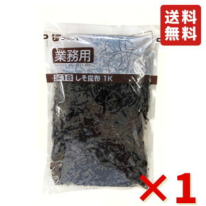 tWbR z 1kg ӂq z  ɂ̋ ӂ肩 ώ  Ɩp lR|X Ђ 