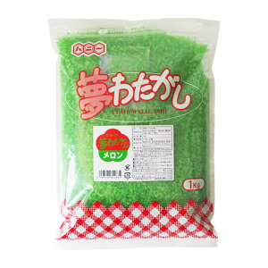 킽  1kg 킽 Ղ   `bNt  w CxgU 킽َq Ȃ ȃA Ȉ Ɩp 70l nj[