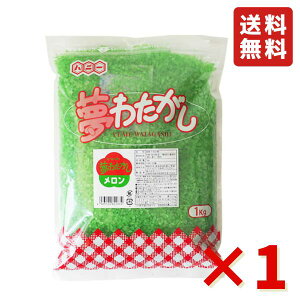 킽  1kg 킽 Ղ   `bNt  w CxgU 킽َq Ȃ ȃA Ȉ Ɩp 70l nj[ 