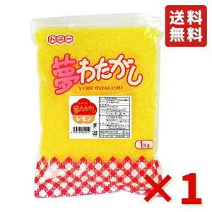 킽  1kg 킽 Ղ   `bNt  w CxgU 킽َq Ȃ ȃA Ȉ Ɩp 70l nj[ 