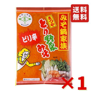ピリ辛とり野菜みそ 200g 1袋 味噌 お試し まつや みそ 調味料 とり野菜 時短料理 時短ごはん 鍋の素 鍋スープ 鍋 手軽 簡単調理 鍋セット 送料無料