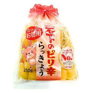 ≺ ≺̂psh傤 250g ≺Hi bLE Е ܂ т̂