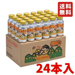 nH 180ml A~×24{ nH_Ƌg 䂸hN Mtg v[g  Ε 䂸W[X  YEsgp