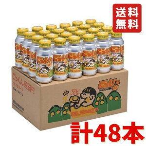 nH 180ml A~×48{ nH_Ƌg 䂸hN Mtg v[g  Ε 䂸W[X  YEsgp