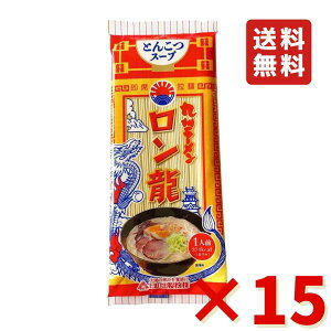 [ [ Ƃ񂱂 15܃Zbg X[vt ̏o B B[  ؍[ F{[ 