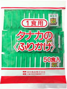 cHi Hpӂ肩 C 50H  ٓ ӂ肩 ^iĴӂ肩 т̂ ɂ