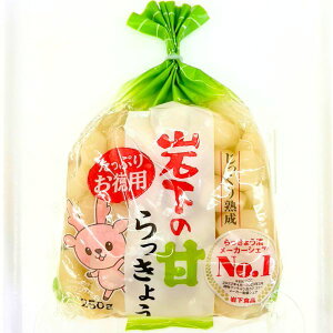 ≺ p≺̊Â傤 250g ≺Hi bLE Е ܂ т̂  傤